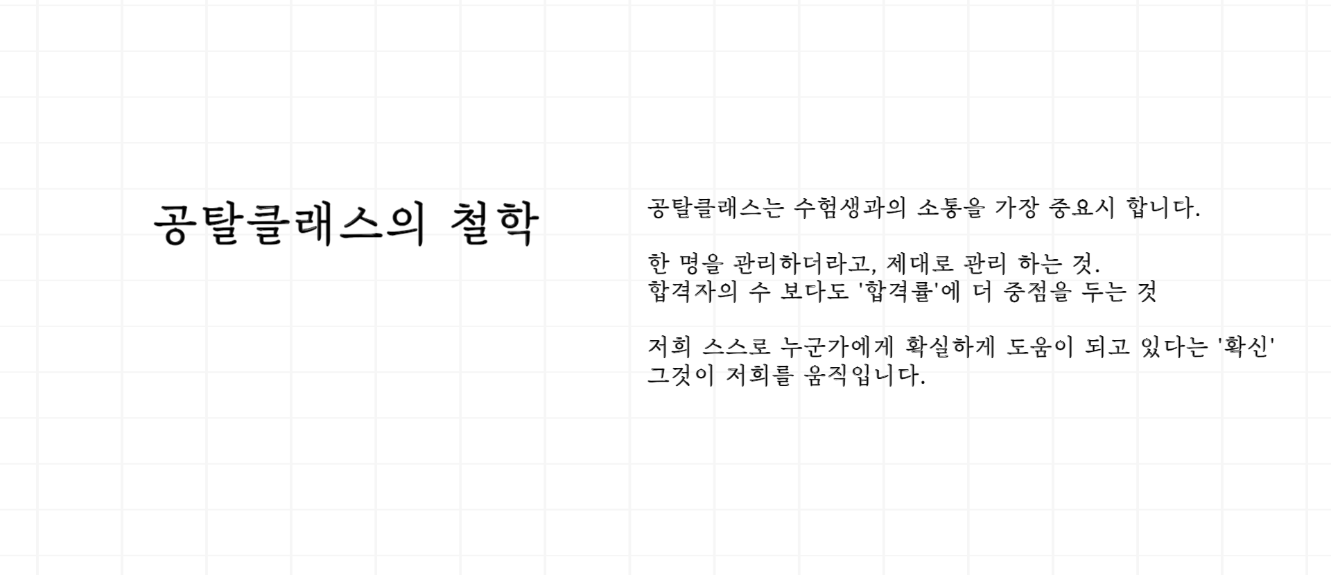 제목을 입력해주세요_-001 (20).png