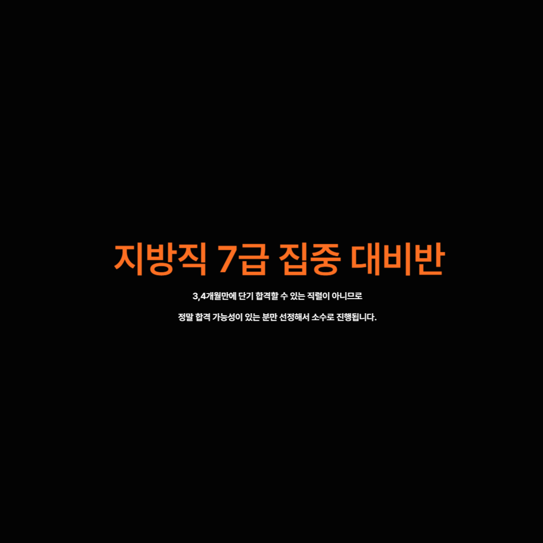 제목을 입력해주세요_-001 (40).png