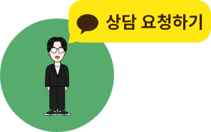 카카오 채널로 연결